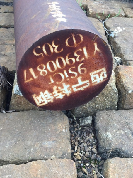 永靖9CrSi工具钢