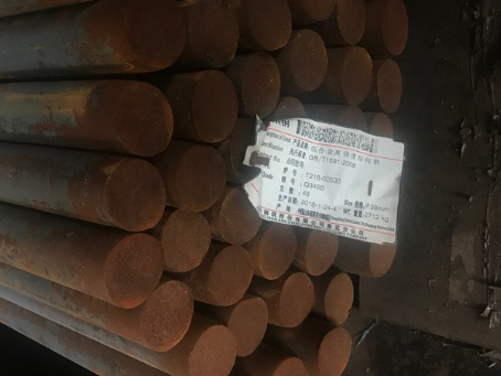 永靖18Cr2Ni4WA合金结构钢