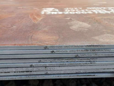 永靖09CrCuSb耐酸钢板